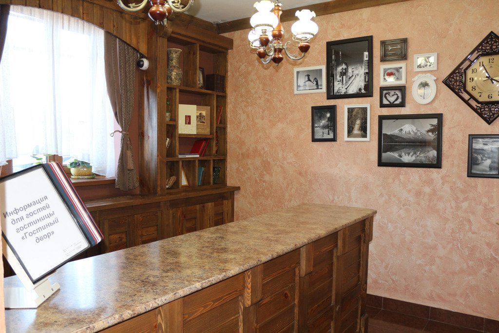 Отель Гостиный Двор, Ставропольский край: фото 4