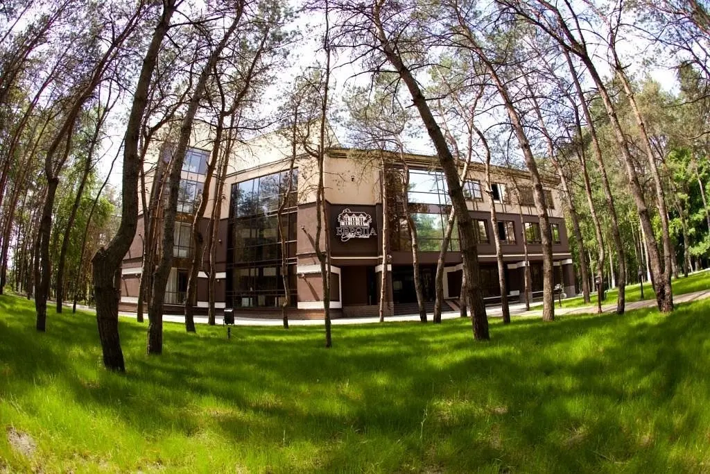 Отель Европа, Белгород, Белгородская область