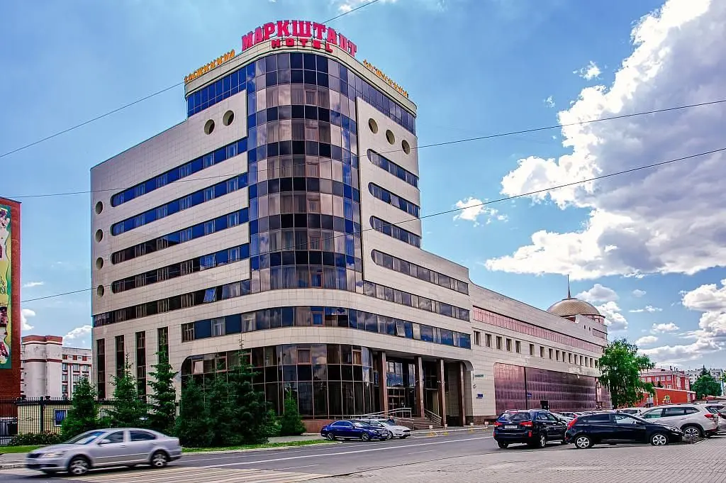 Отель Маркштадт, Челябинск, Челябинская область