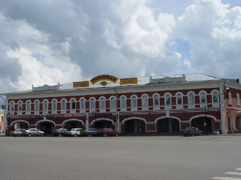 Отель Успенская, Углич, Ярославская область