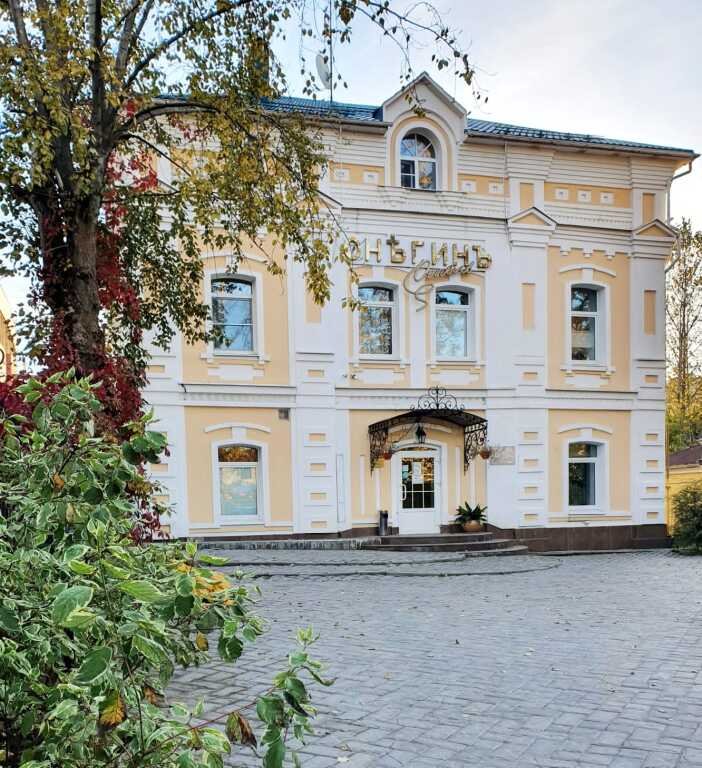 Отель Онегин, Иваново, Ивановская область