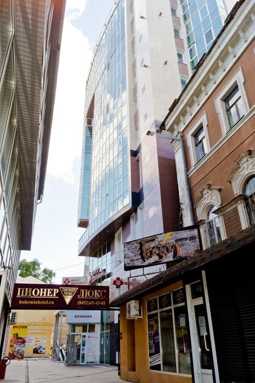 Отель Гостиница Пионер Люкс, Саратовская область: фото 2