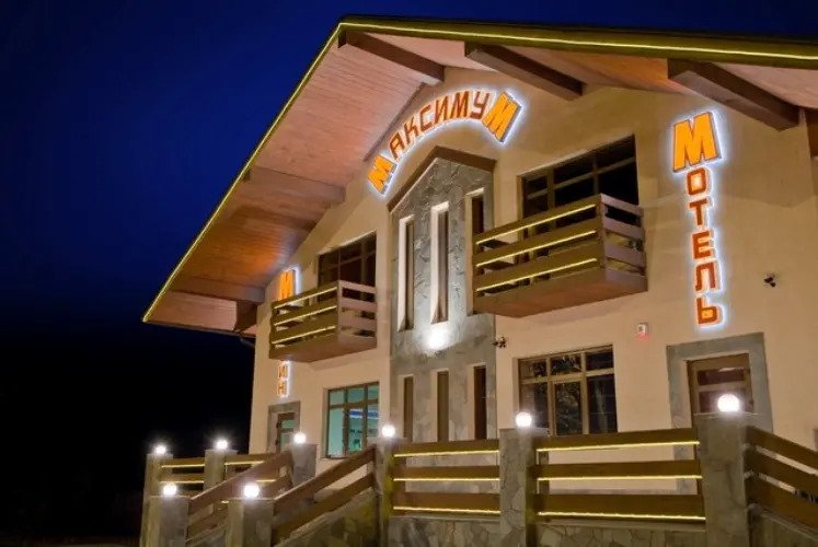 Отель Максимум, Воронеж, Воронежская область