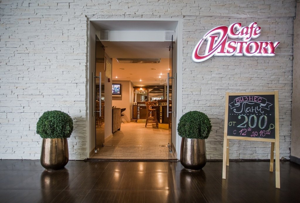 Отель Иркутск, Иркутская область: фото 4