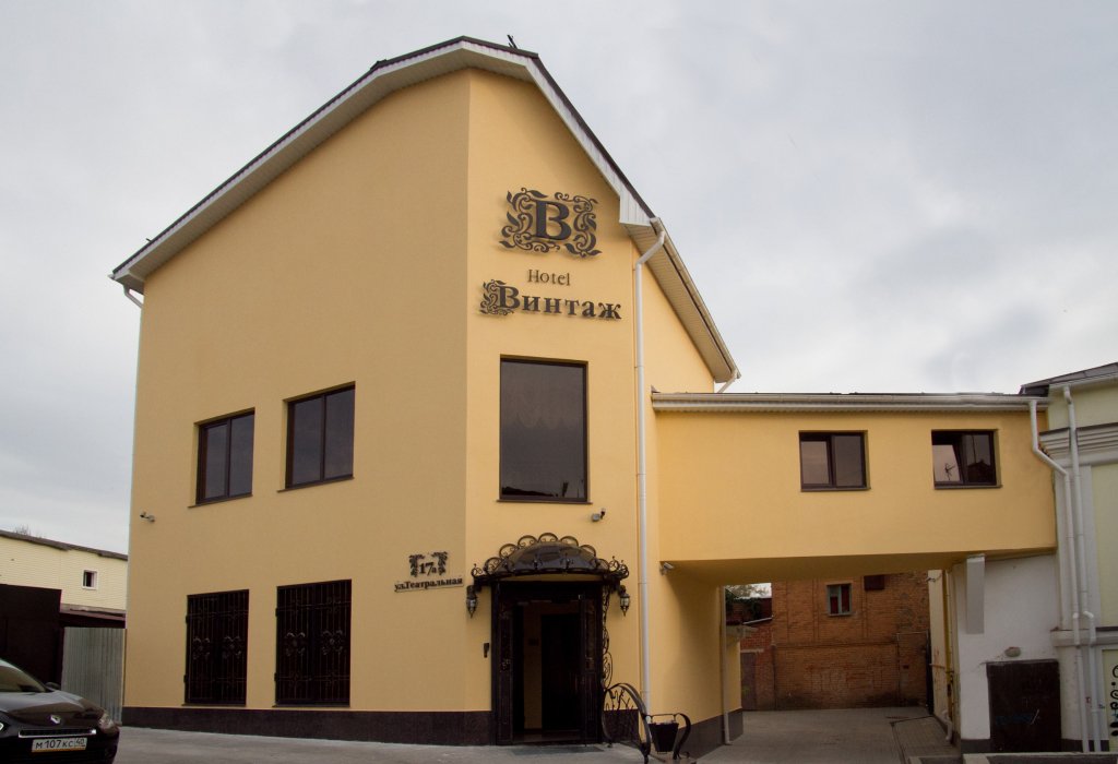 Отель Винтаж, Калуга, Калужская область