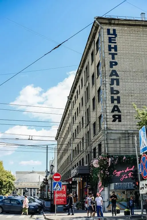 Отель Гостиница Центральная, Новосибирск, Новосибирская область