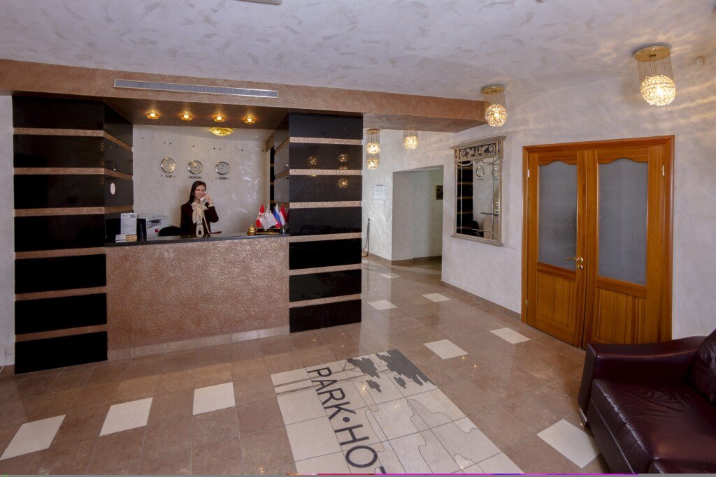 Парк Отель, Пермский край: фото 2