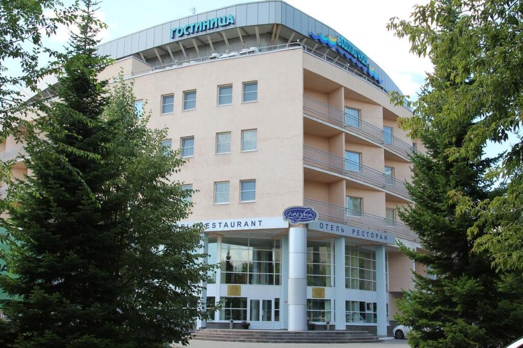 Отель Лагуна, Магнитогорск, Челябинская область