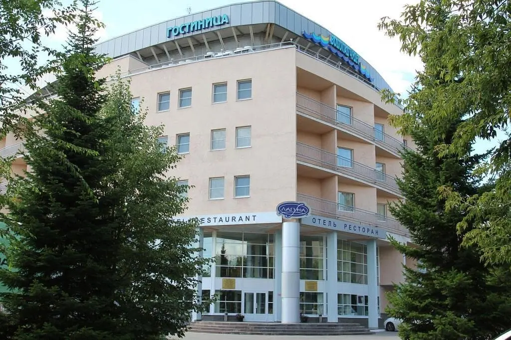 Отель Лагуна, Магнитогорск, Челябинская область