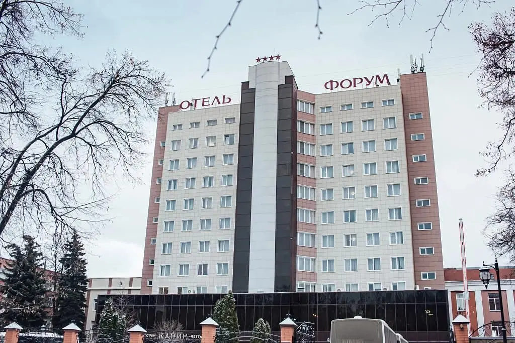 Конгресс Отель Форум, Рязань, Рязанская область