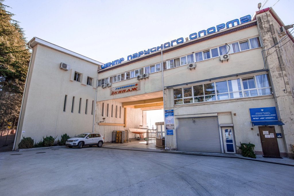 Отель Экипаж, Краснодарский край: фото 2