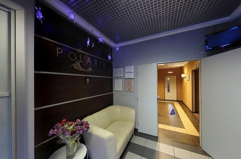 Отель Полярис, Московская область: фото 4