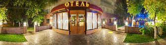 Отель Гостиница Каштан