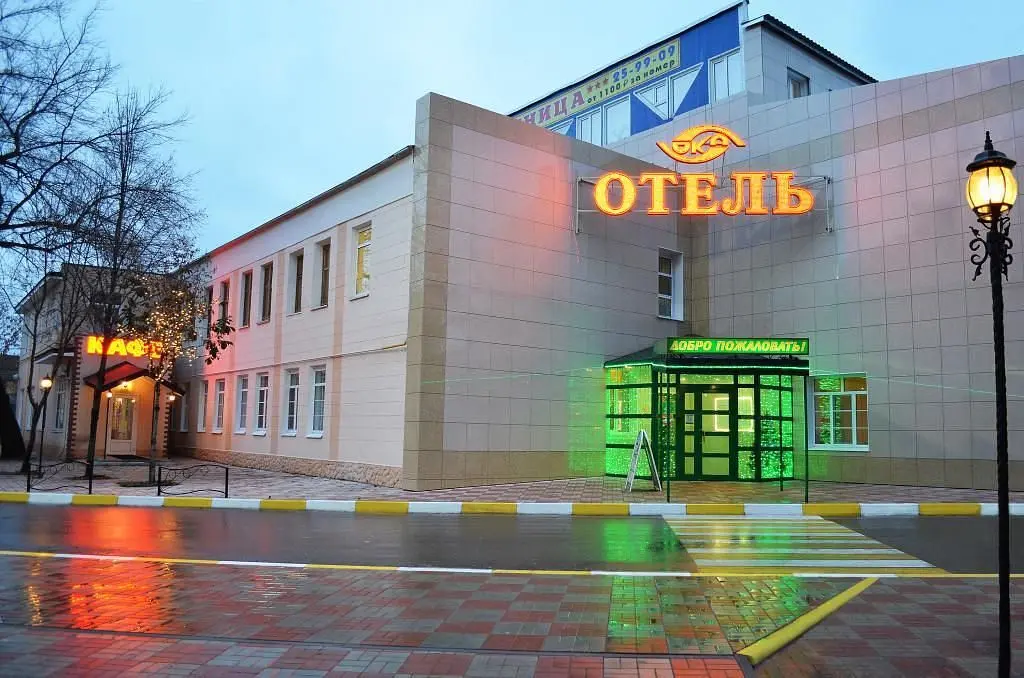 Отель Ока, Рязань, Рязанская область