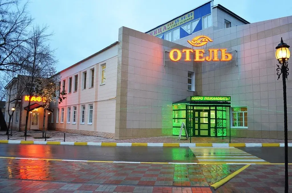 Отель Ока, Рязань, Рязанская область