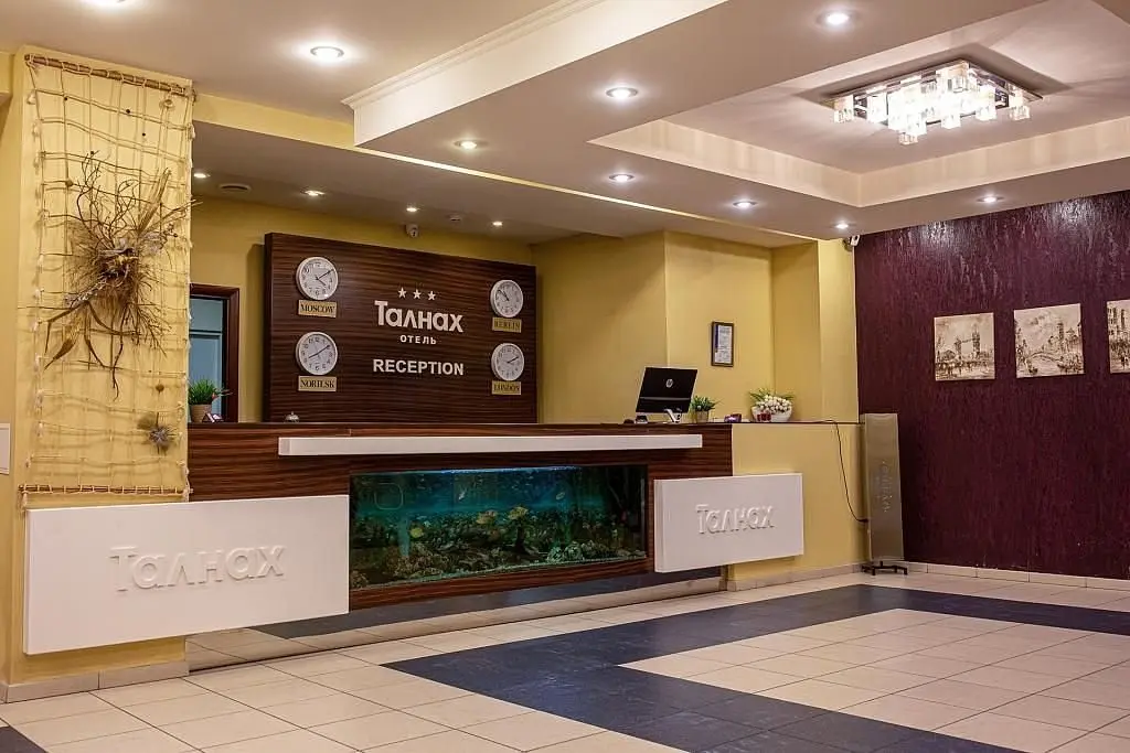 Отель Талнах, Норильск, Красноярский край