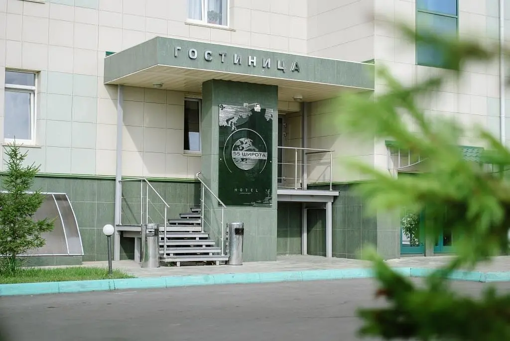 Отель Гостиничный Комплекс 55 Широта, Новосибирск, Новосибирская область