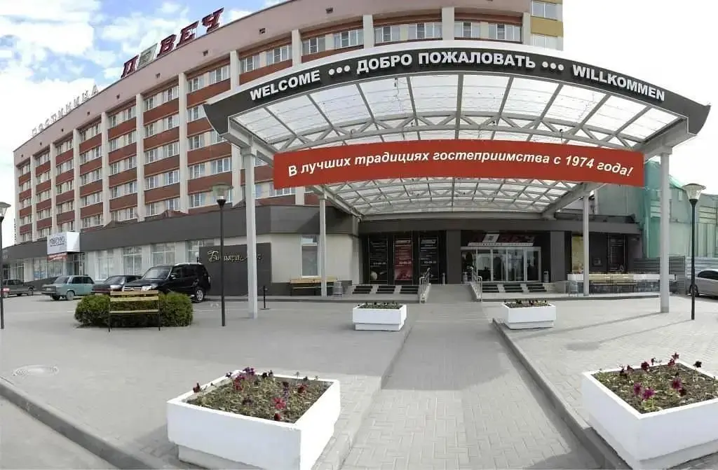 Гостиница Ловеч, Рязань, Рязанская область
