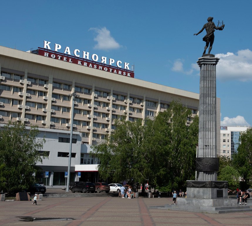 Отель Гостиница Красноярск, Красноярск, Красноярский край