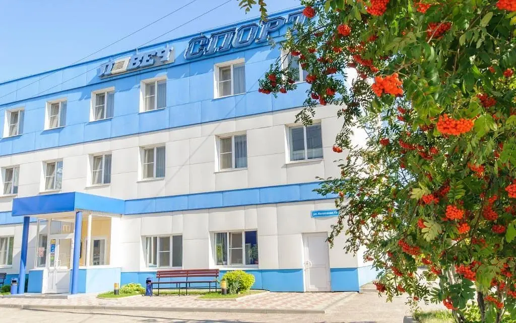 Отель Ловеч Спорт, Рязань, Рязанская область