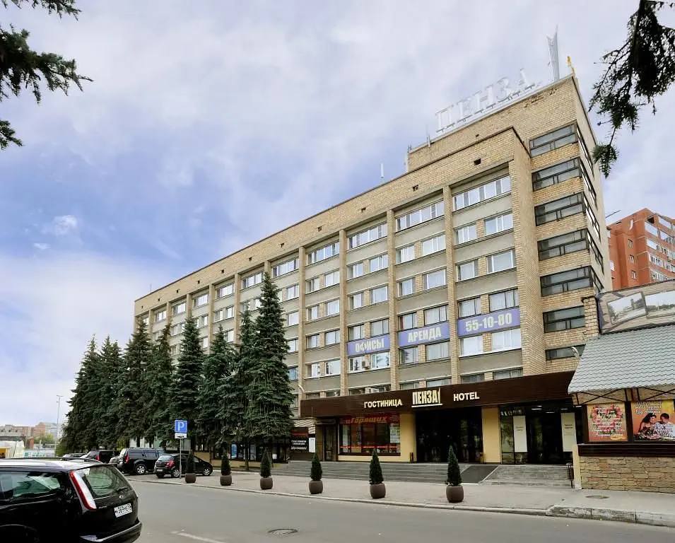 Отель Пенза, Пенза, Пензенская область