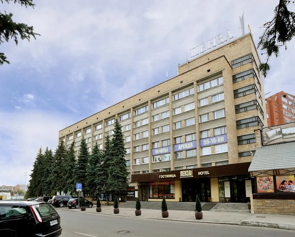 Отель Пенза, Пенза, Пензенская область