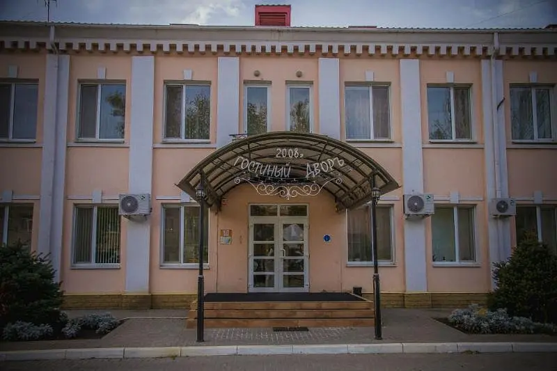 Отель Гостиный двор, Таганрог, Ростовская область