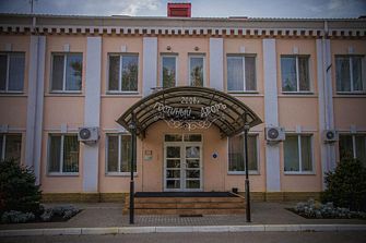 Отель Гостиный двор