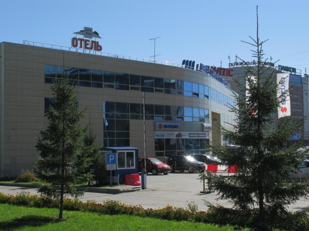 Мини-отель Парк Виста, Екатеринбург, Свердловская область