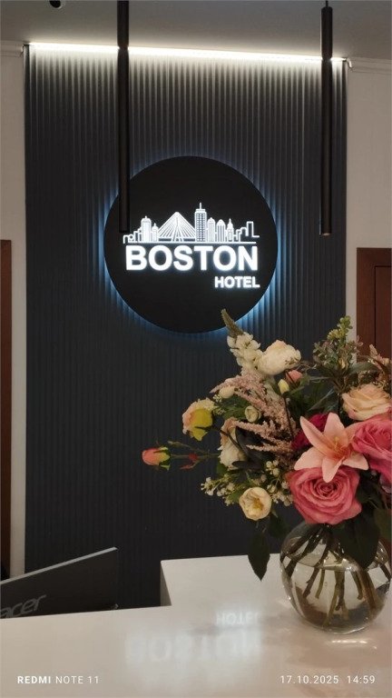 Отель Club Hotel Boston, Брянская область: фото 5