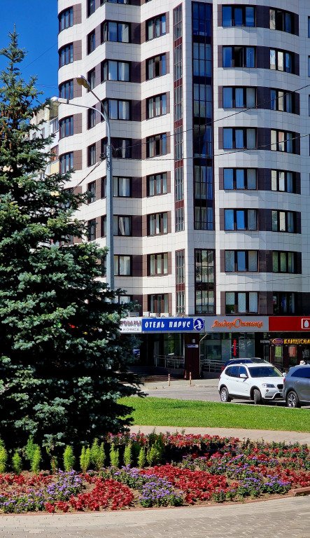 Отель Парус, Здравница, Московская область