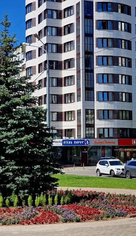 Отель Парус, Здравница, Московская область