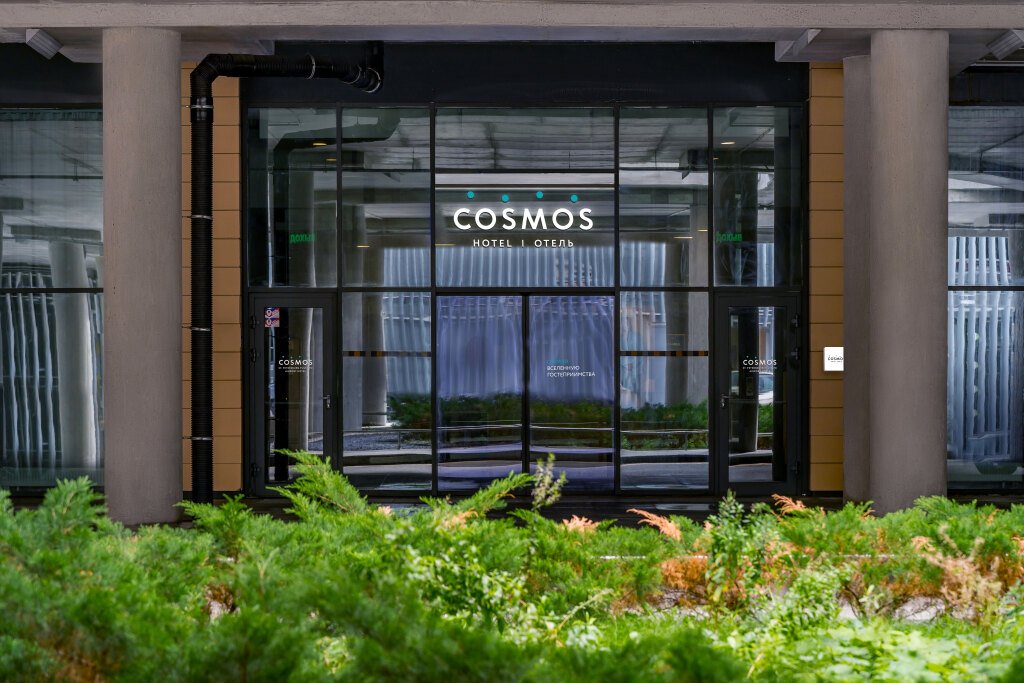 Отель Cosmos Saint -Petersburg Pulkovo Airport Hotel, Санкт-Петербург, Ленинградская область