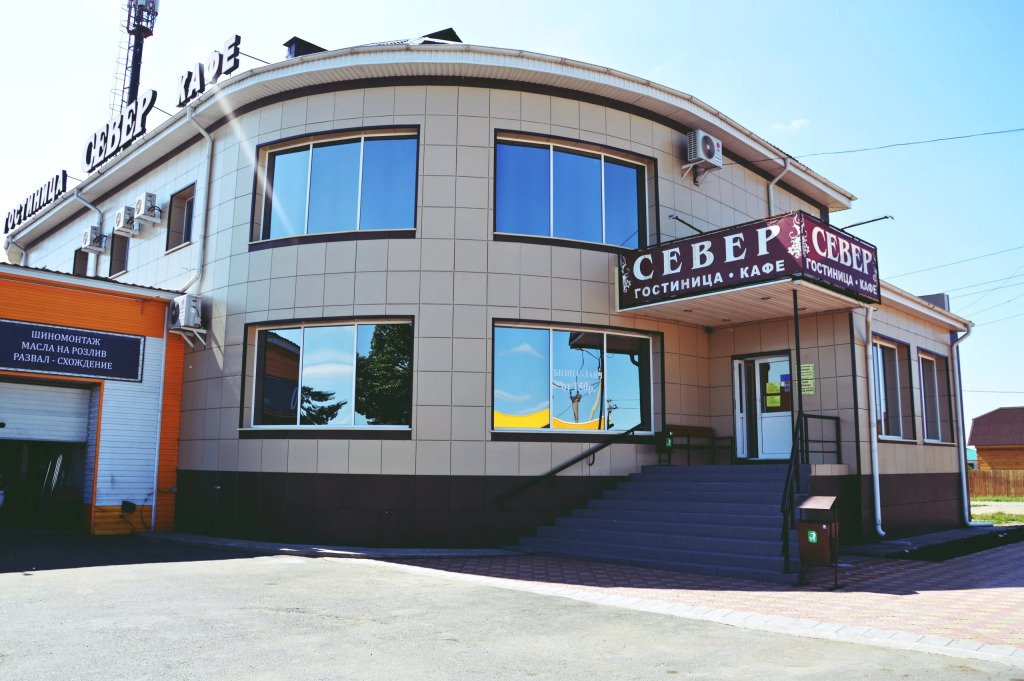 Отель Север, Абакан, Республика Хакасия