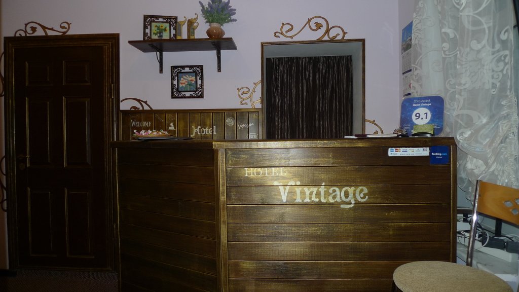 Отель Винтаж, Череповец, Вологодская область
