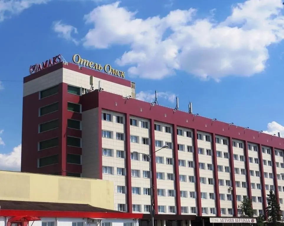 Отель Амакс Отель Омск, Омск, Омская область