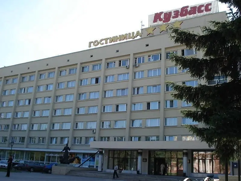 Отель Гостиница Кузбасс, Кемерово, Кемеровская область