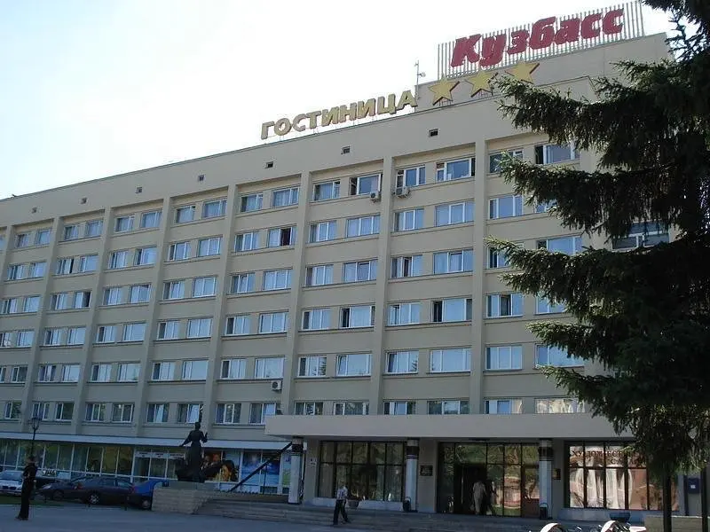 Отель Гостиница Кузбасс, Кемерово, Кемеровская область