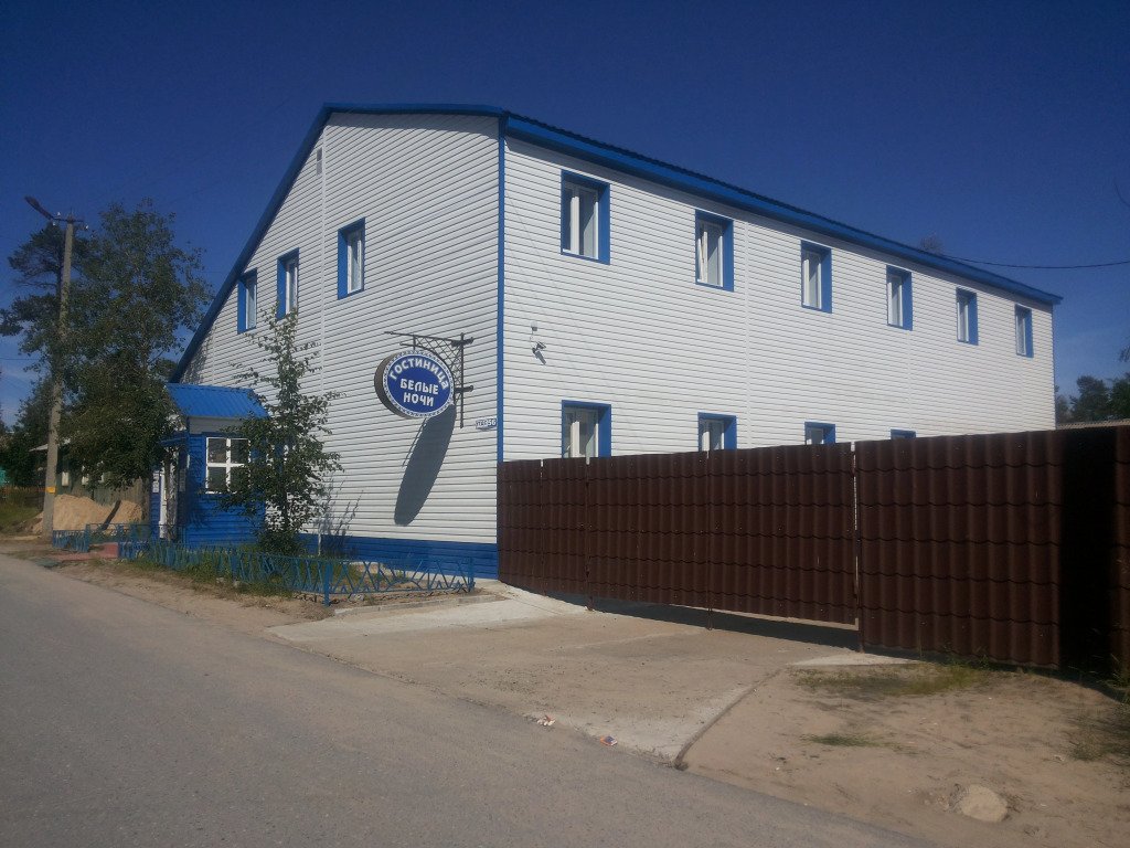 Отель Белые Ночи, Ноябрьск, Ямало-Ненецкий автономный округ