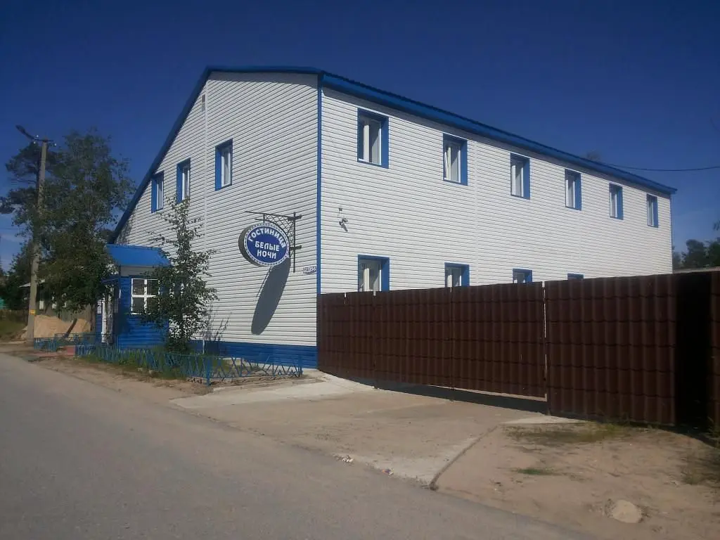 Отель Белые Ночи, Ноябрьск, Ямало-Ненецкий автономный округ