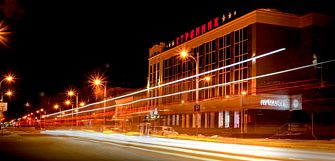 Отель Странник