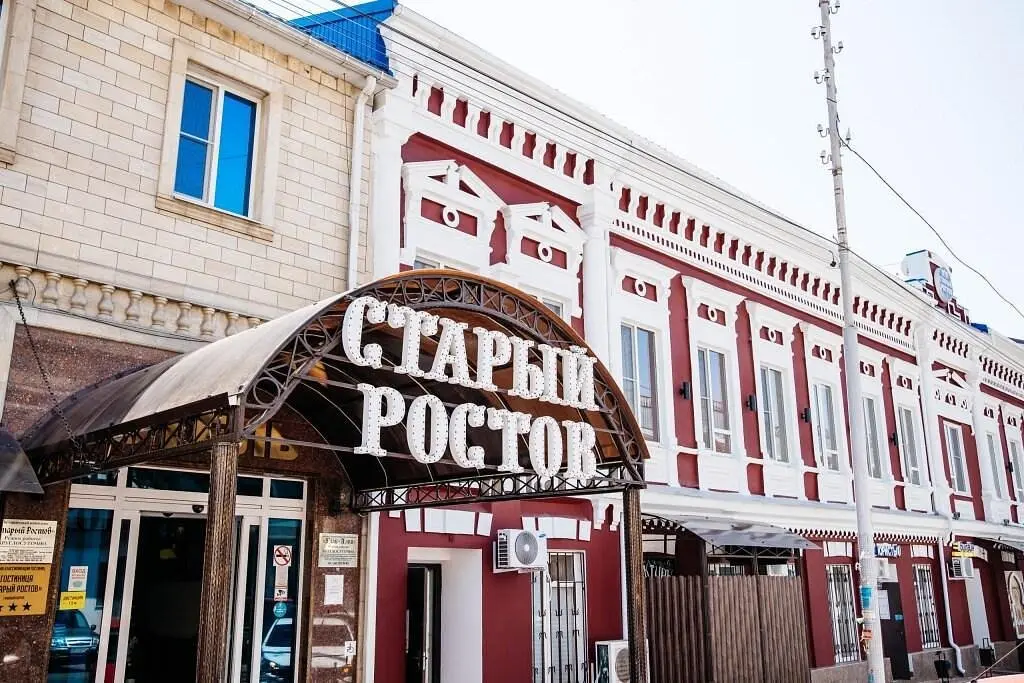 Отель Гостиничный Комплекс Старый Ростов, Ростов-на-Дону, Ростовская область