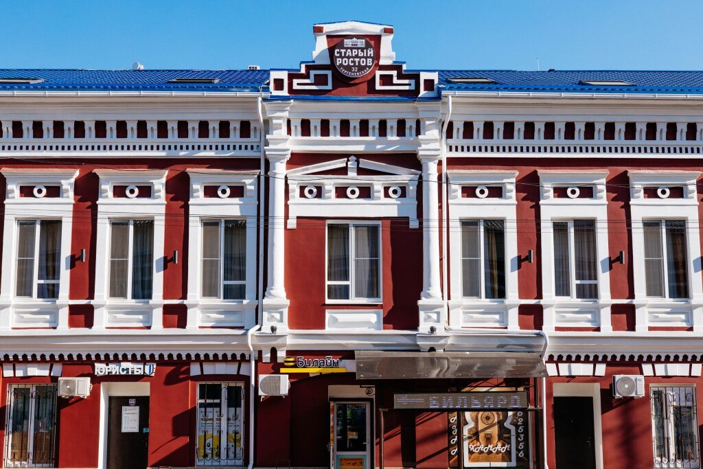 Гостиничный Комплекс Старый Ростов, Ростовская область: фото 4