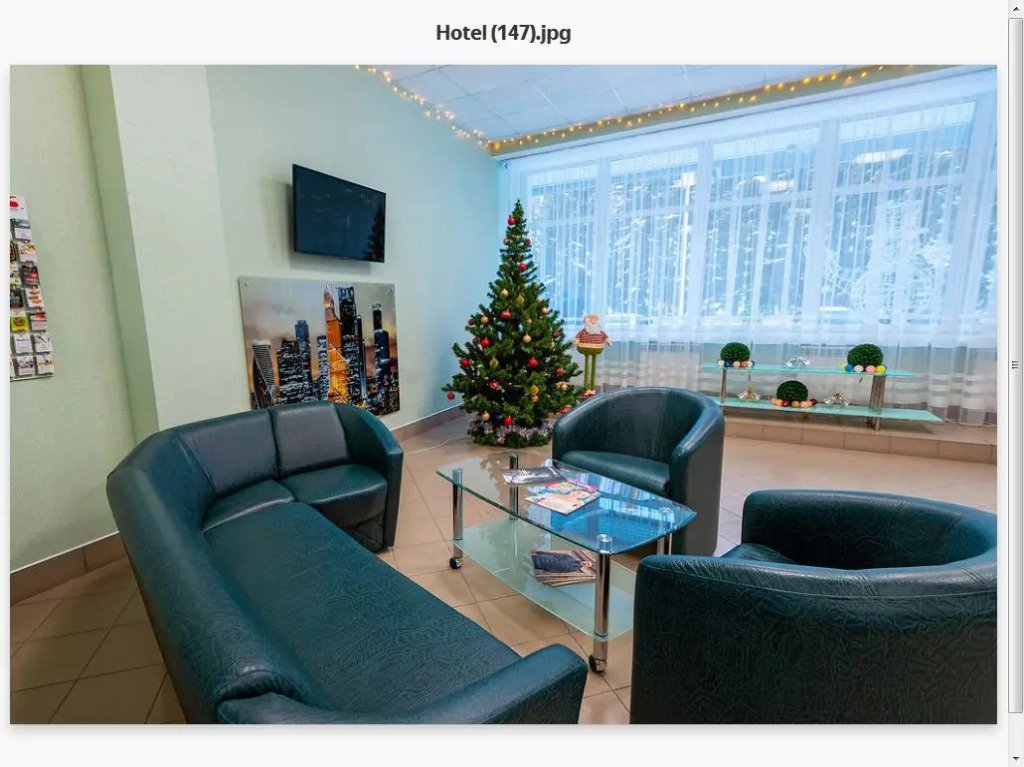 Гостиница «Аэропорт», Алтайский край: фото 2