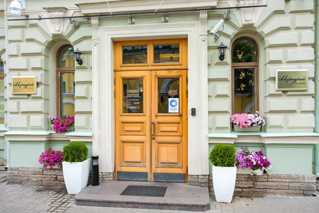 Отель Меркурий, Ленинградская область: фото 2