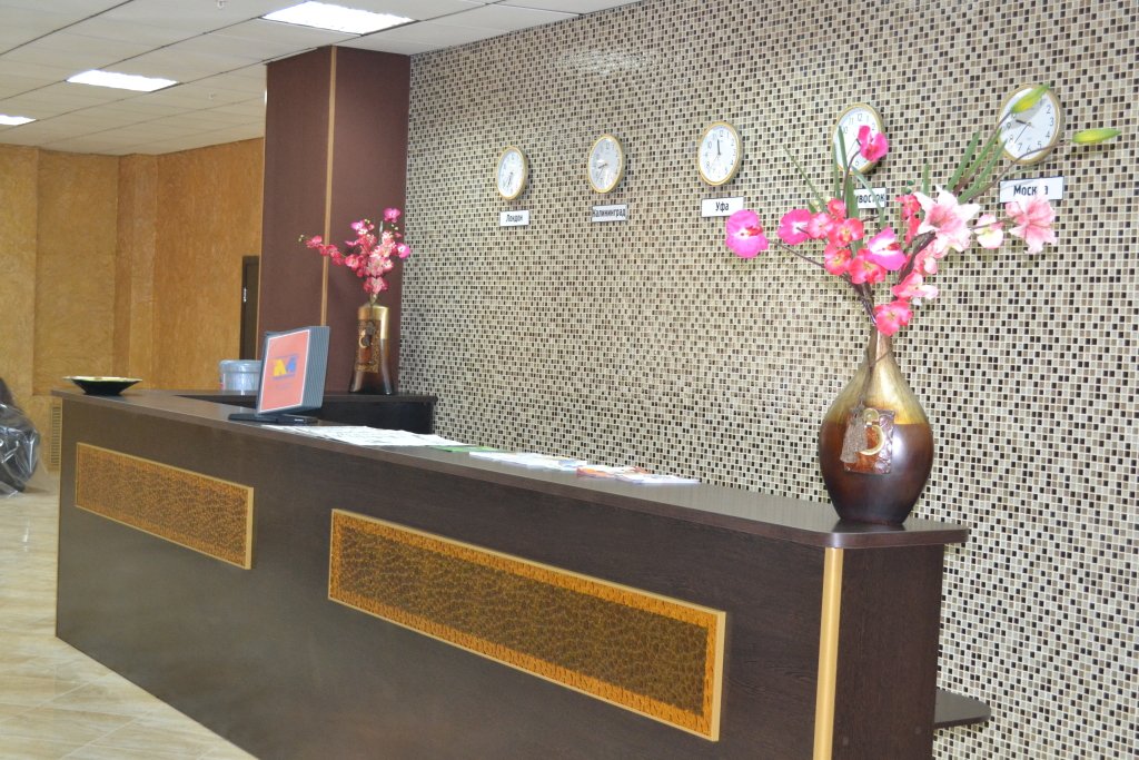 Отель Меркурий, Уфа, Республика Башкортостан