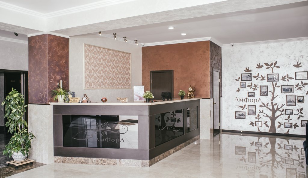 Отель Амфора, Смоленская область: фото 4