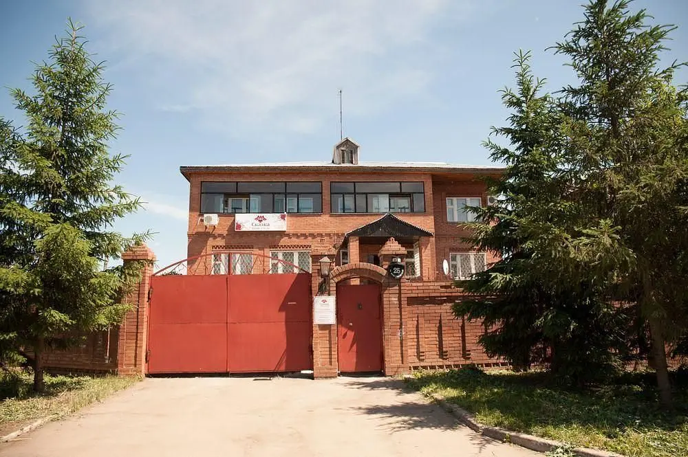 Отель Сказка, Димитровград, Ульяновская область