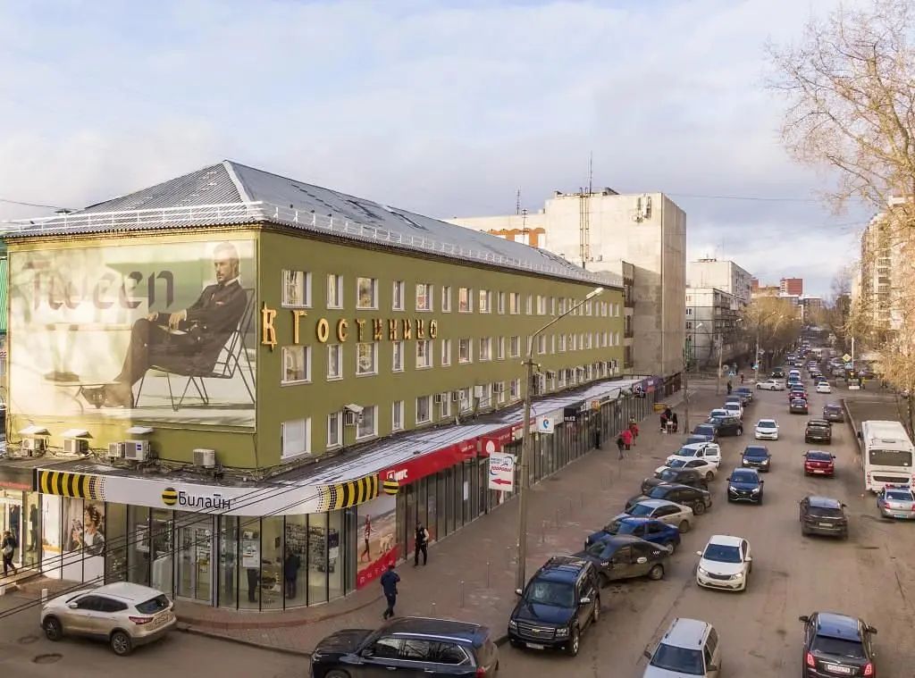 Отель Гостиница Строитель, Сыктывкар, Республика Коми