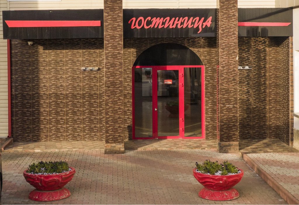 Гостиница Строитель, Республика Коми: фото 2